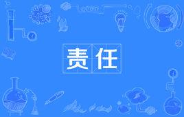 夜色撩人是什么意思，夜色撩人说的什么意思（如果你无法逃离沙漠）