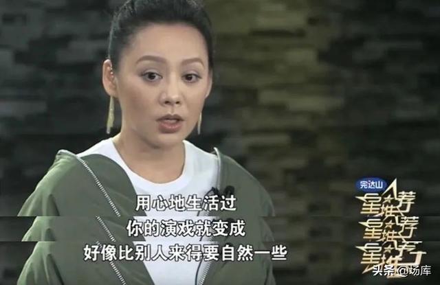 红河谷宁静露两点，宁静红河谷漏了嘛（宁静，好野一女的）