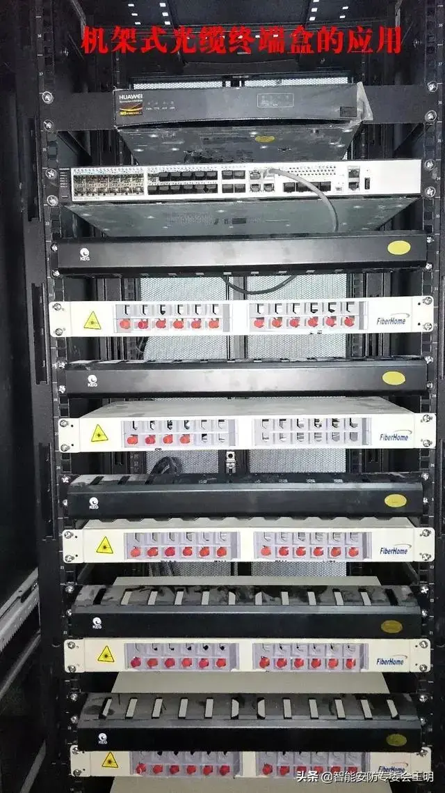 怎样使用光缆终端盒，怎样使用光缆终端盒连接（什么叫光缆终端盒及其分类介绍）