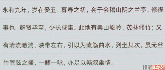 坚果pro3参数，坚果pro3详细评测（灵魂人物退场之后的坚持与妥协）