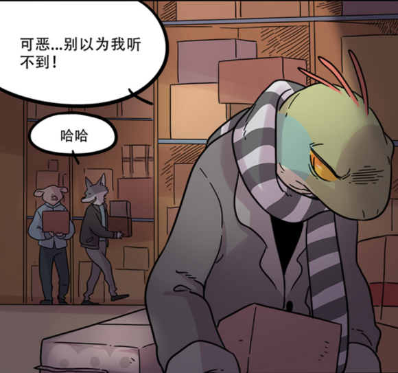 借着B站热门新番《BNA》，科普一下什么是Furry（上篇）