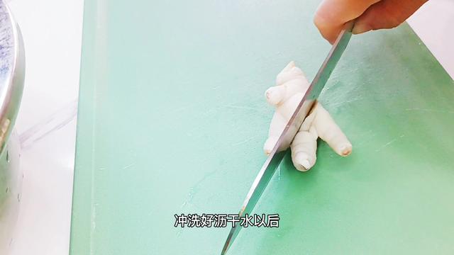 广式陈醋鸡脚的做法，陈醋鸡爪的制作方法和配料（早茶陈醋鸡爪你爱吃吗）