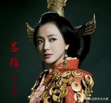 韩信的老婆是谁，韩信几个老婆（刘邦发妻吕雉到底是好人）