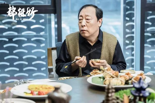 都挺好剧情介绍，都挺好剧情分集介绍（《都挺好》豆瓣评分8.4）