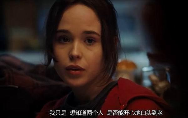 未成年女生怀孕了咋办，未成年女生怀孕了怎么办（父母怎么做才是爱孩子）