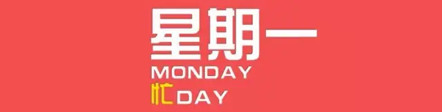 减肥计划一周表，饮食计划和推荐运动（一周减脂训练计划）