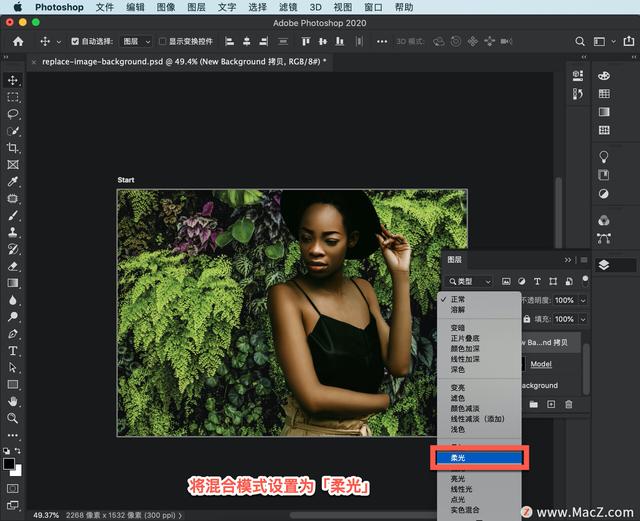 ps工作区隐藏了怎么办，Photoshop工作区面板不见了怎么办（初学者教程如何在图片中创建新背景）