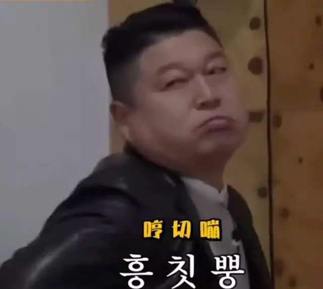 女团成员开场介绍，宝藏女团的魅力尽头在哪里