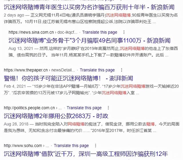 恰个v是什么意思，一个V是什么意思（4人获利1000万）