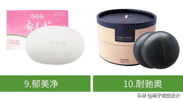 舒肤佳是哪国的品牌 舒肤佳香皂好吗，舒肤佳是哪国的品牌（中国十大香皂品牌<附图>）