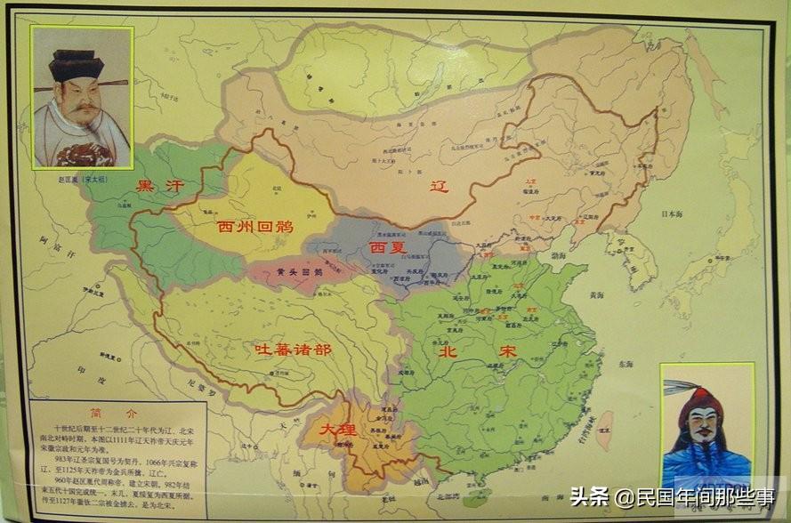 宋朝首都在哪里？北宋为什么有四个首都？