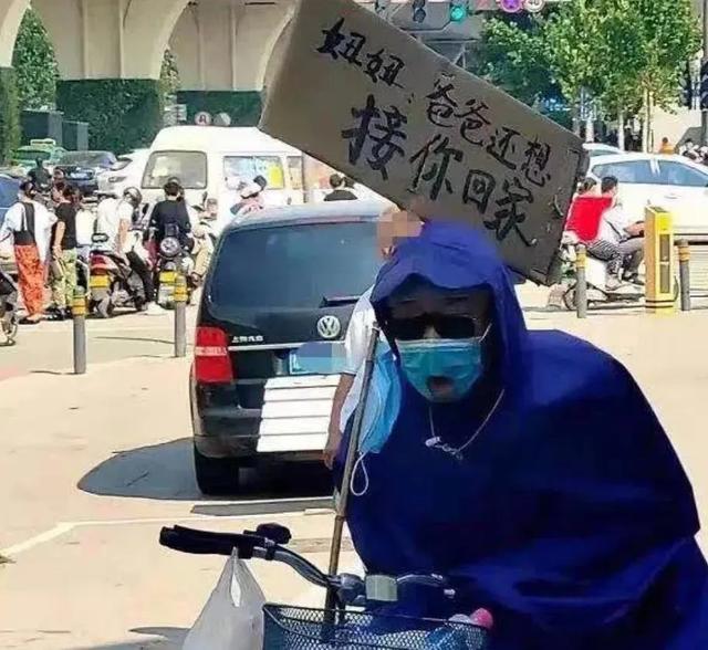 谢大脚于月仙去世了，50岁“谢大脚”突发意外去世