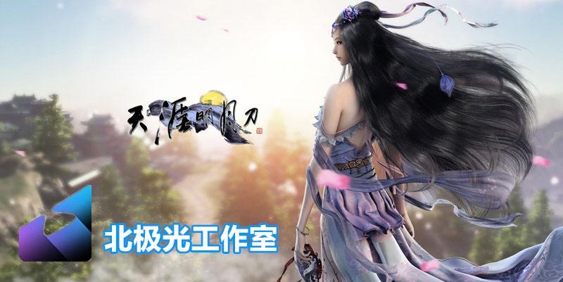 腾讯游戏工作室，腾讯游戏工作室名称是什么（腾讯5大工作室：天美仅排第三）