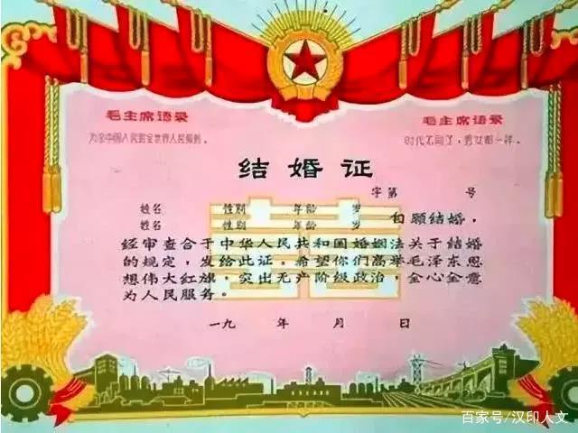 汉印打印机官网，汉印打印机官方网站查询（汉印照片打印机致敬我们的父母爱情）