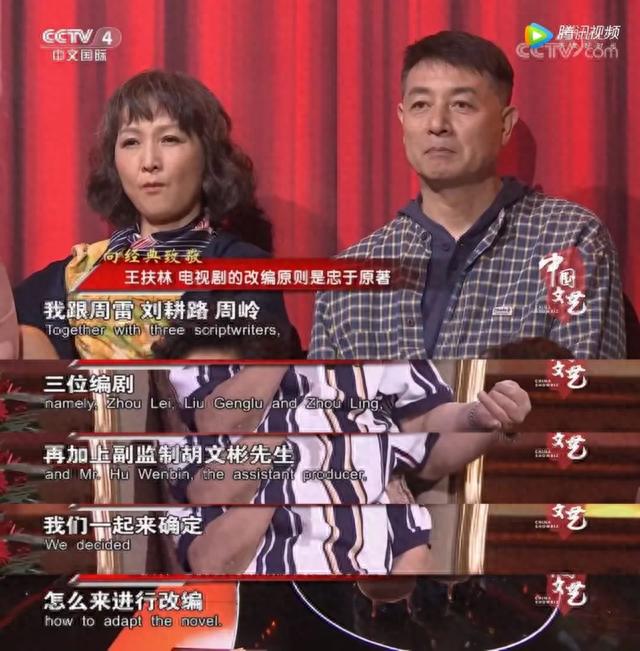 86年的老版水浒传合集，98版《水浒传》武松打的是真老虎