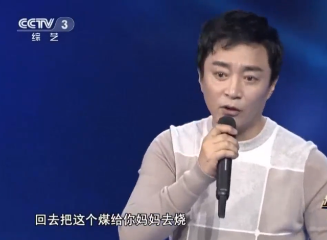 少年包青天何中华演过谁，从一代大侠到“渣爹专业户”