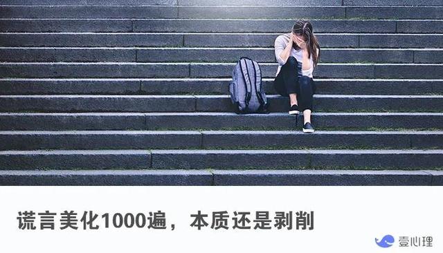 富士康连跳事件，富士康13连跳（拿命换钱只是一场骗局）