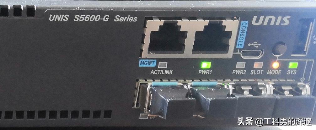 浪潮服务器ipmi默认ip（浪潮服务器怎么配置ipmi地址）