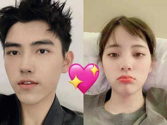 欧阳娜娜在的地方 陈飞宇永远是侧脸，微信头像，欧阳娜娜在的地方 陈飞宇永远是侧脸（欧阳娜娜x陈飞宇x綦美合x王一博）