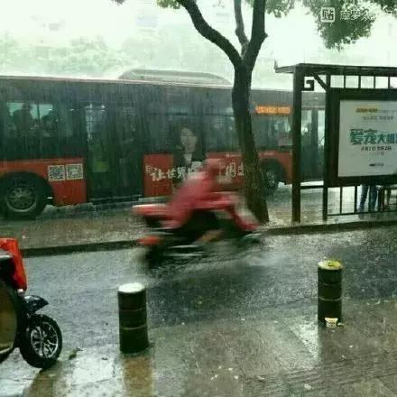 非人哉快看漫画全集，沙雕情头✨            来源：快看漫画《非人哉》，微信头像（单身人士千万不要点开）