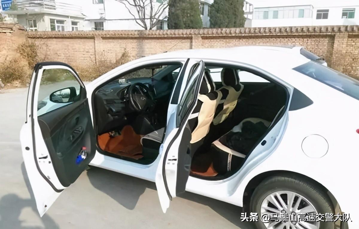 必须了解的汽车小知识，全是干货（每天懂点汽车知识）