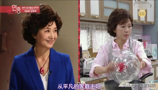 金惠玉最近演的电视剧是什么，金惠玉为电视剧奉献一生