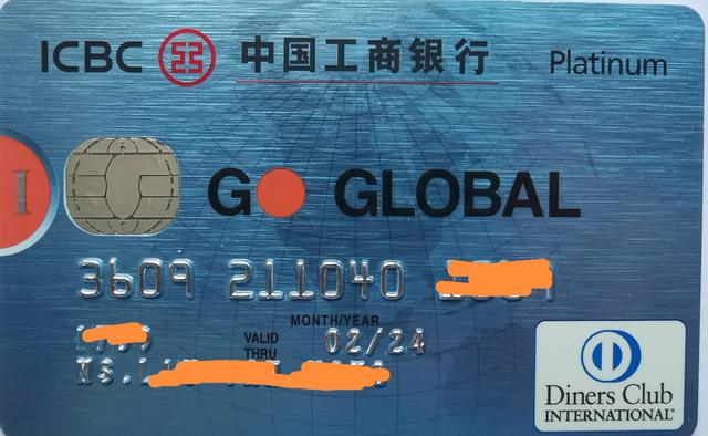 美国有效信用卡号码大全cvv，visa卡号生成（3、4、5开头的是美式信用卡）