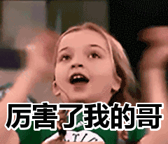 上海市实验学校（上海）