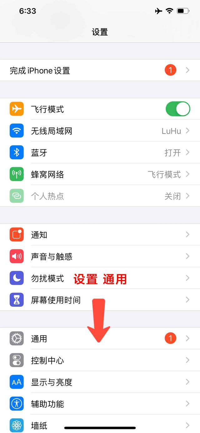 ipad有无线但连不上appstore,ipad无法连接到app store(无法连接到App) ipad有无线但连不上appstore,ipad无法连接到app store(无法连接到App)