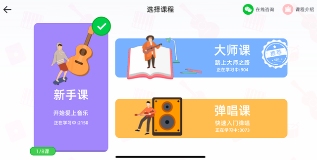 学吉他一般多少钱，学习吉他一年要多少钱（我用这把吉他，圆了青春梦）