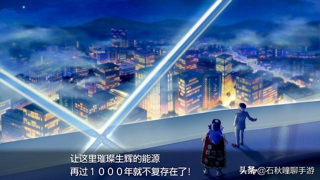 宝可梦剑盾小果然怎么获得，宝可梦剑盾如何获得（剑盾》剑一周目流程图文攻略）