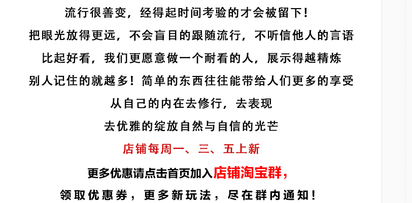 外贸尾单什么意思(出口尾单是什么正品吗)