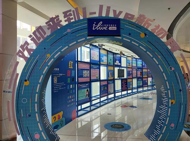 “屏奴”需警惕身体4大危害，身体健康万事如意之类的祝福语（“屏奴”日均刷短视频近两小时）