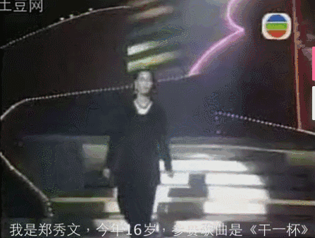 郑秀文旧照被认错是杨千嬅，本尊自嘲“因为脸肿”，引粉丝掐架