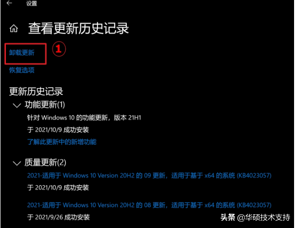 笔记本自动关机怎么解决，笔记本自动关机怎么办（ 疑难解答 - 如何解决自动关机/重新启动的问题）