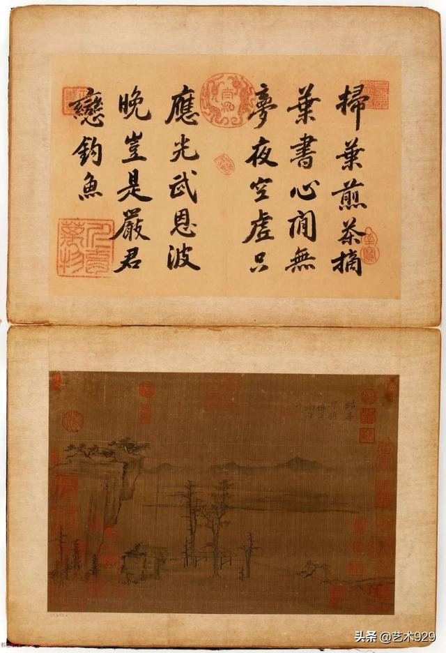 二十四画品，二十四画品作者（《二十四画品》）