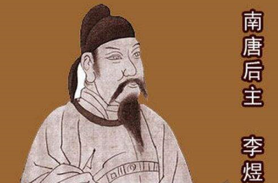 缠足陋习起源于何处，缠足记载（不但象征审美还代表着社会地位）