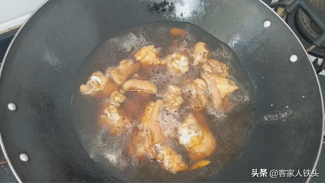 香菇炖肉怎么做好吃，一个客家传统味道做法