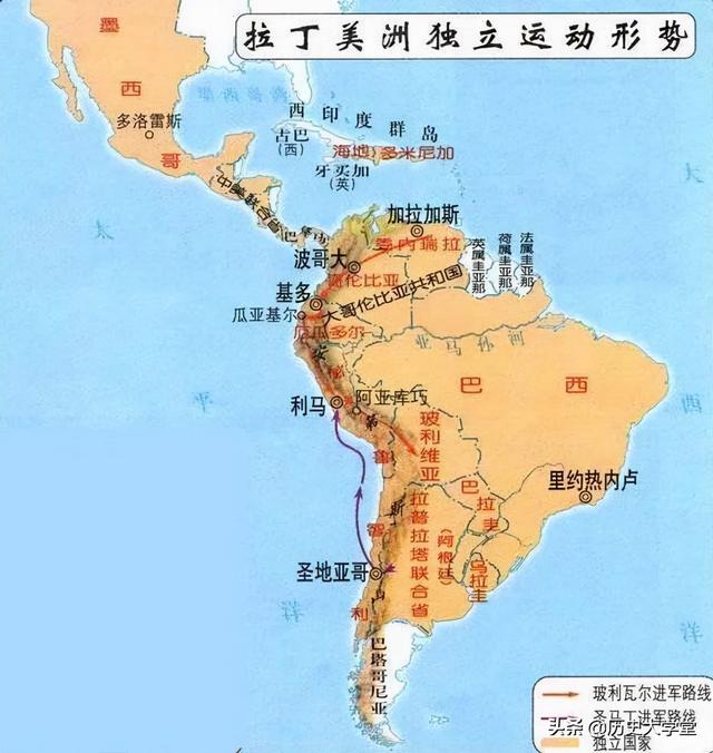 拉丁美洲有哪些国家，拉丁美洲有哪些国家是发达国家（为何巴西成拉美唯一的“帝国”）