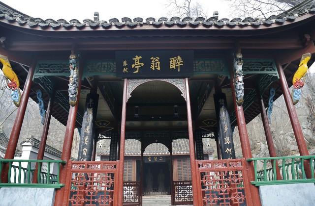 诛仙3魔归云完美加点，诛仙3焚香完美加点（中考文言文《醉翁亭记》必考知识点汇总）