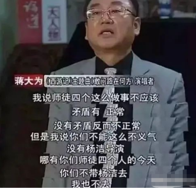 李双江年薪多少，李双江年薪多少 视频（跌落的口碑到底是回不去了）