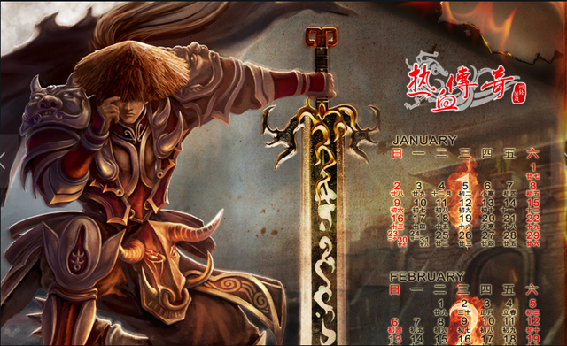 开一个qq西游私服大概要多少成本，qq西游关服（个人可以花钱买下来吗）