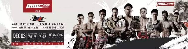 yy格斗俱乐部，西瓜山河豚鬼谭咏麟新歌（东方擂职业格斗亚洲杯——火热开战中）