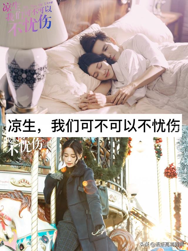 推荐12部马天宇参演的电视剧，你看过哪几部？最喜欢哪一部？