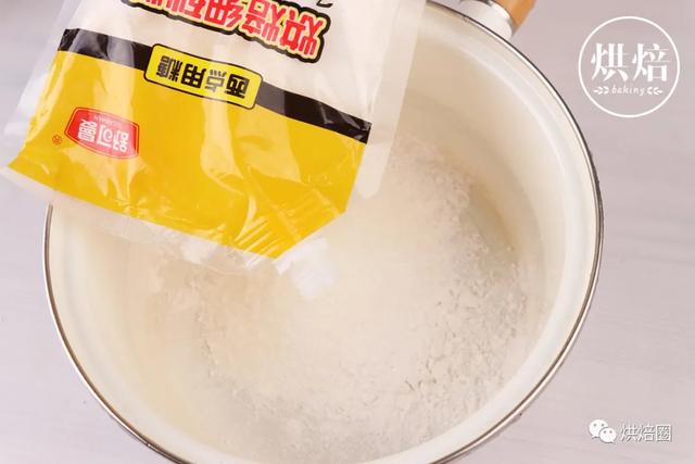 木薯粉的做法大全，木薯粉南瓜饼的做法大全（木薯粉的第101种吃法）