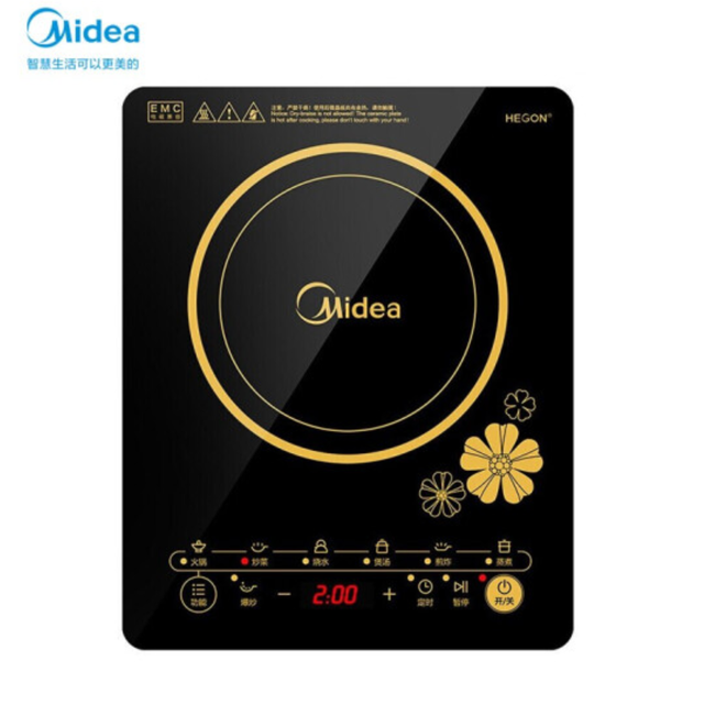 美的电磁炉价格，美的电磁炉的价格是多少（200元内电磁炉推荐这7款）