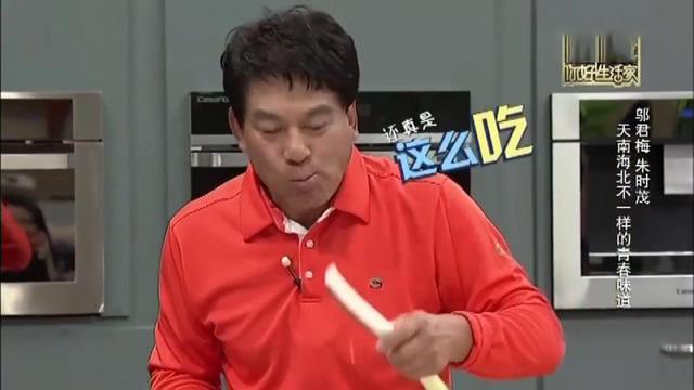 小品演员男大全，春晚小品演员（10位山东籍男星）