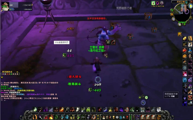 怀旧服符文布在哪里刷，怀旧服交符文布多少经验（魔兽世界怀旧服）