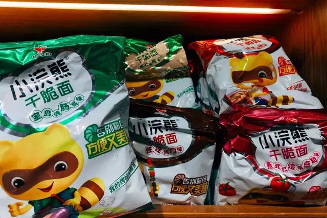 黄龙溪在哪里，黄龙溪的黄龙溪谷（市井印象馆......这个周末走起）