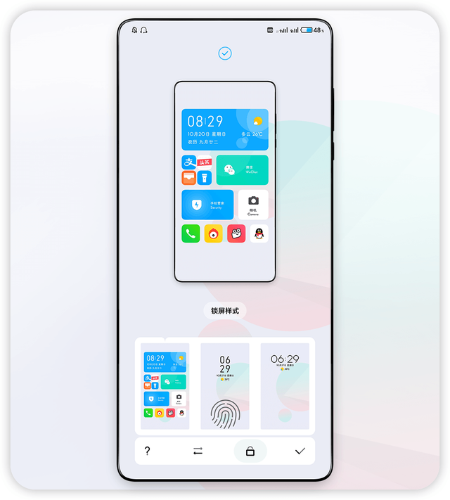 miui 简单主题，MIUI主题分享